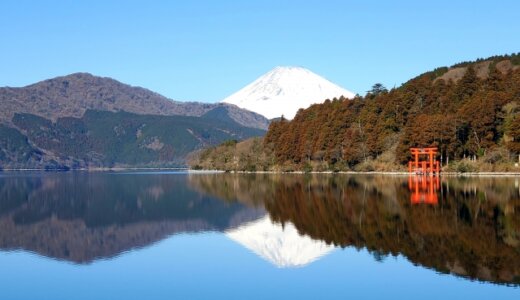 階段富士山　11日目　芦ノ湖到達