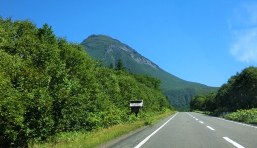 階段富士山 19日目 知床岳を攻略！