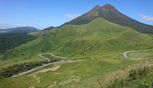 階段富士山 24日目 富士一合目＋由布岳＋阿蘇山