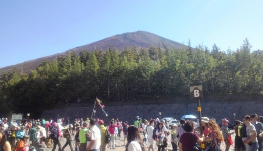 階段富士山 38日目 富士スバルライン終点 五合目！