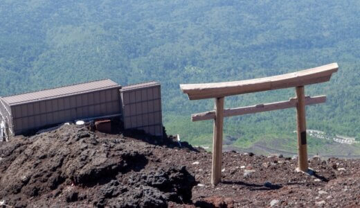 階段富士山 53日目 八合目到達！