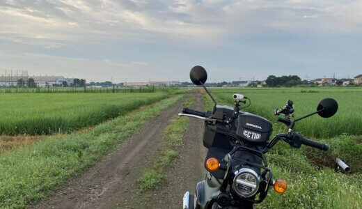 下のソーシャルリンクからフォロー